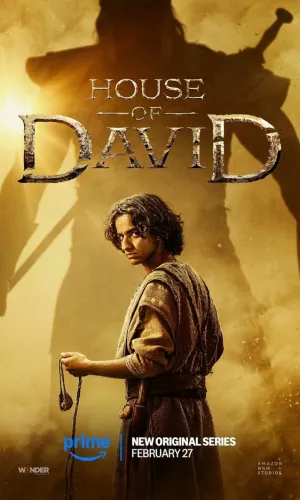 Дом Давида (2025) смотреть онлайн